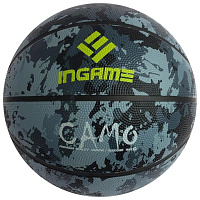 Мяч баск. INGAME CAMO №7 серый